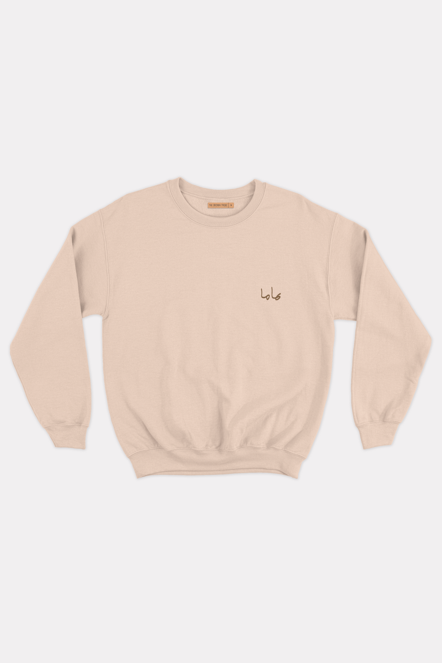 Mama - Women's Sweater