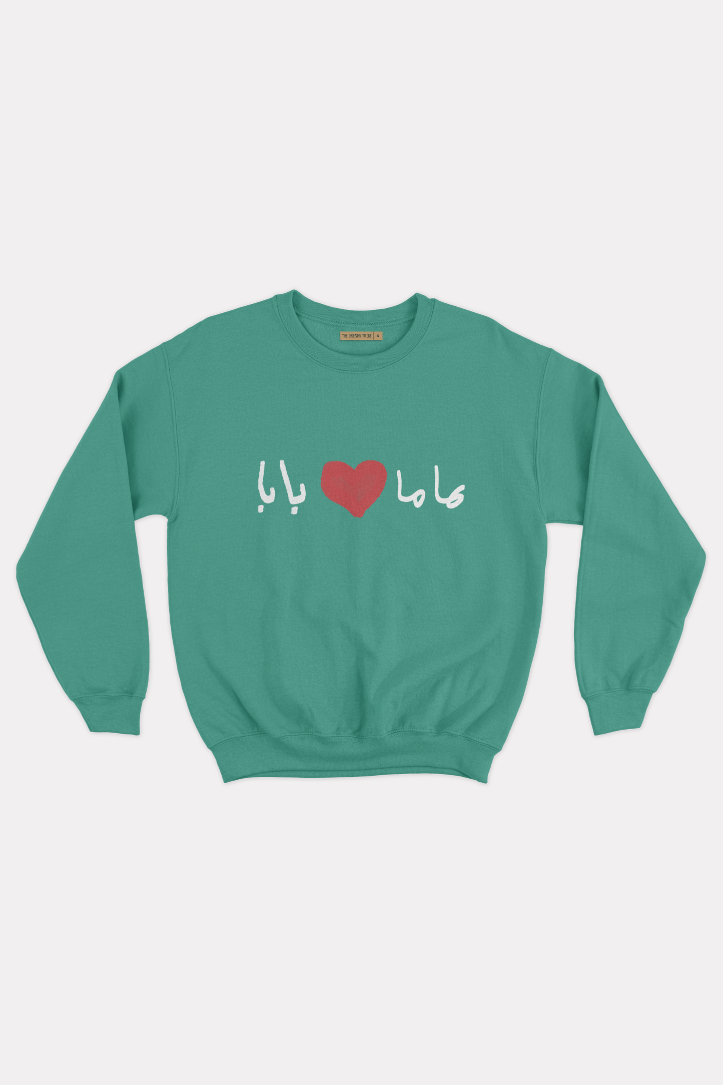 Family Love - Kid's Sweater